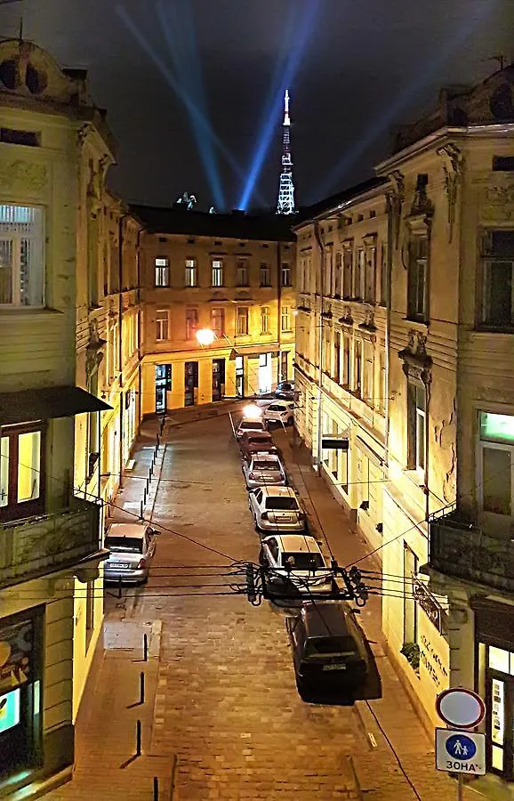 The Phantom Of The Opera Lviv Apartment